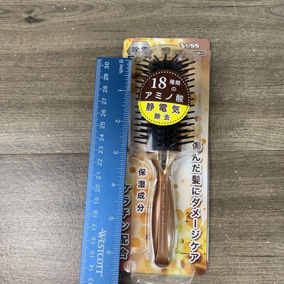 Japan Vess Keratin Amino Acids Hair Brush Blow Styling S Size AKJ-800 - Picture 10 of 12